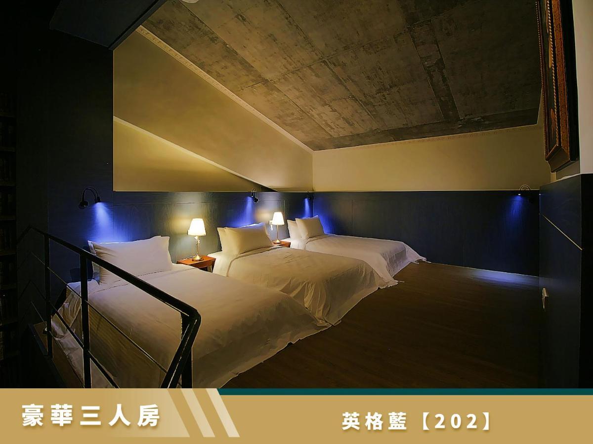 豐 Fong Pension - 無合作 Agoda 平台 T'ai-tung エクステリア 写真