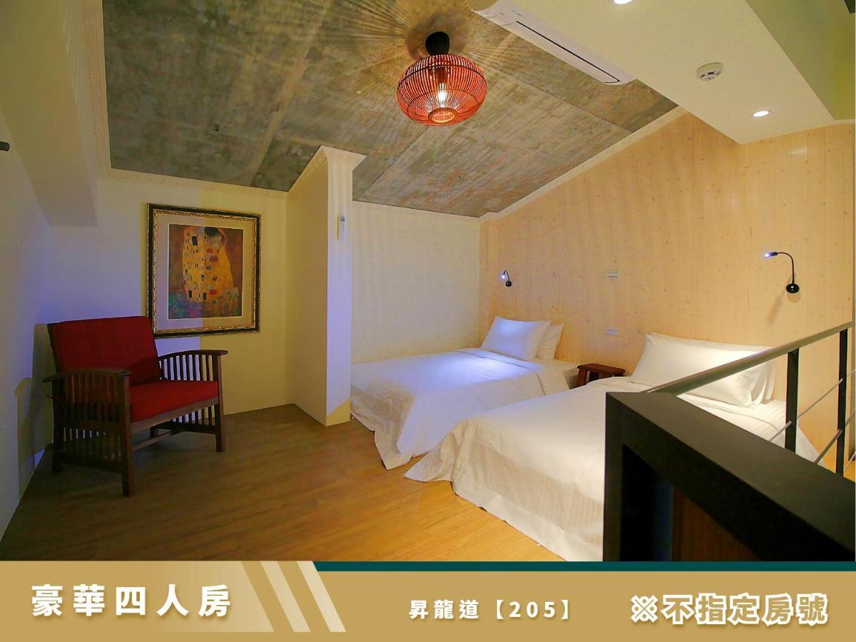 豐 Fong Pension - 無合作 Agoda 平台 T'ai-tung エクステリア 写真