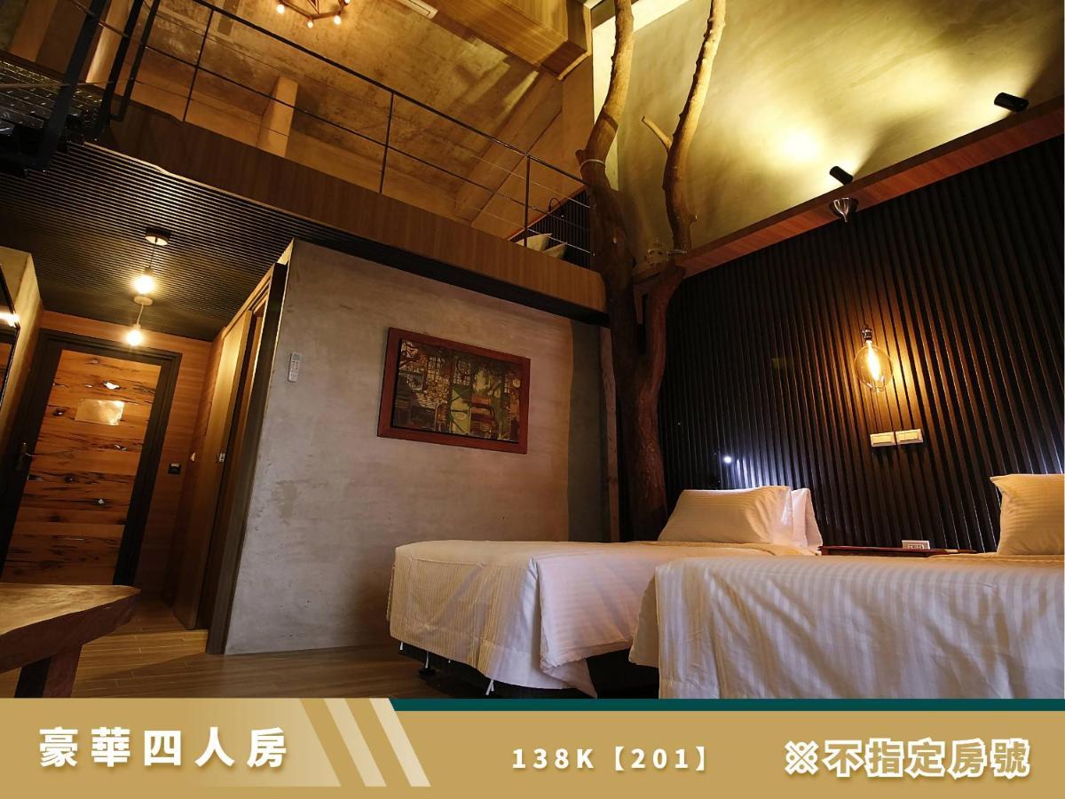 豐 Fong Pension - 無合作 Agoda 平台 T'ai-tung エクステリア 写真