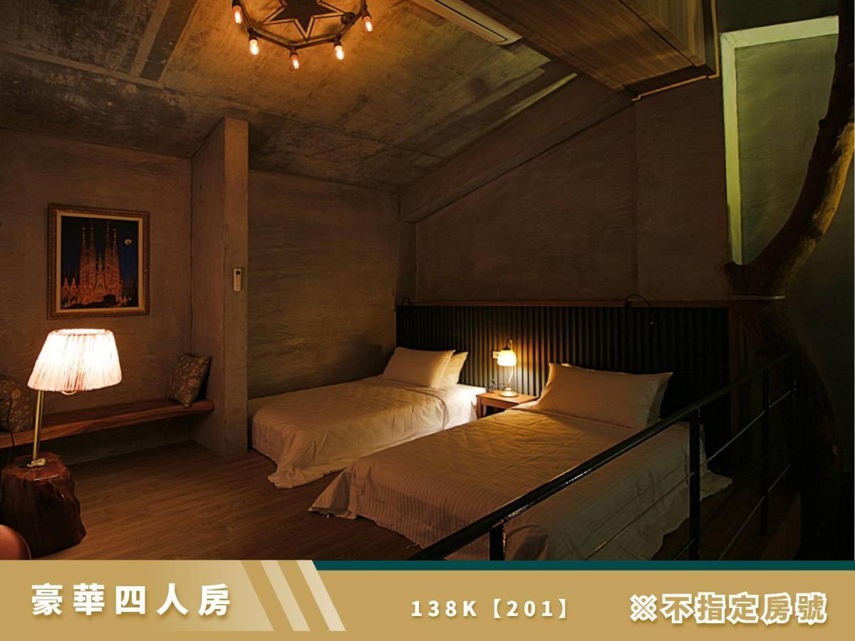 豐 Fong Pension - 無合作 Agoda 平台 T'ai-tung エクステリア 写真